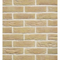Кирпич Oud Brugs
